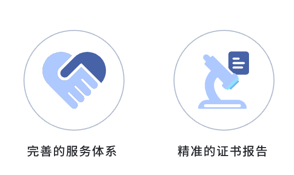 1700203726237756.png 服务2.png